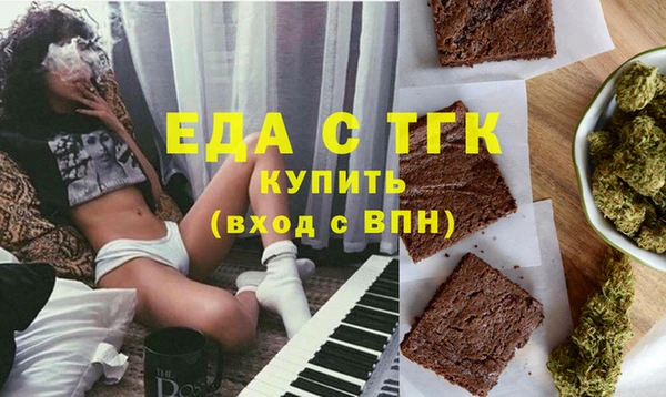 гашиш Вязники